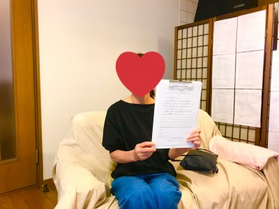 EF94317B-5374-489E-8FDD-10C00C214396